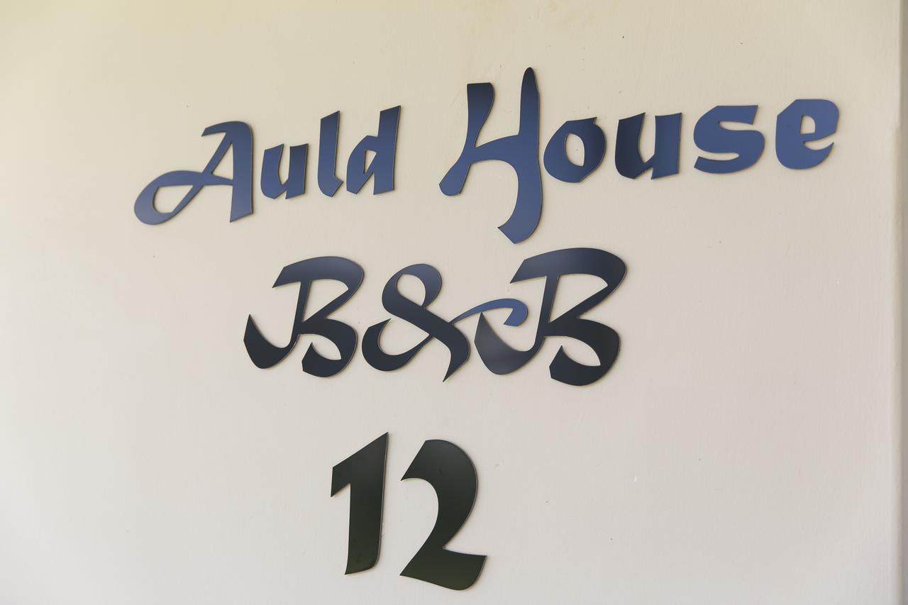 Auld House B & B 그레이엄즈타운 외부 사진